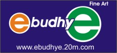 exchange banner